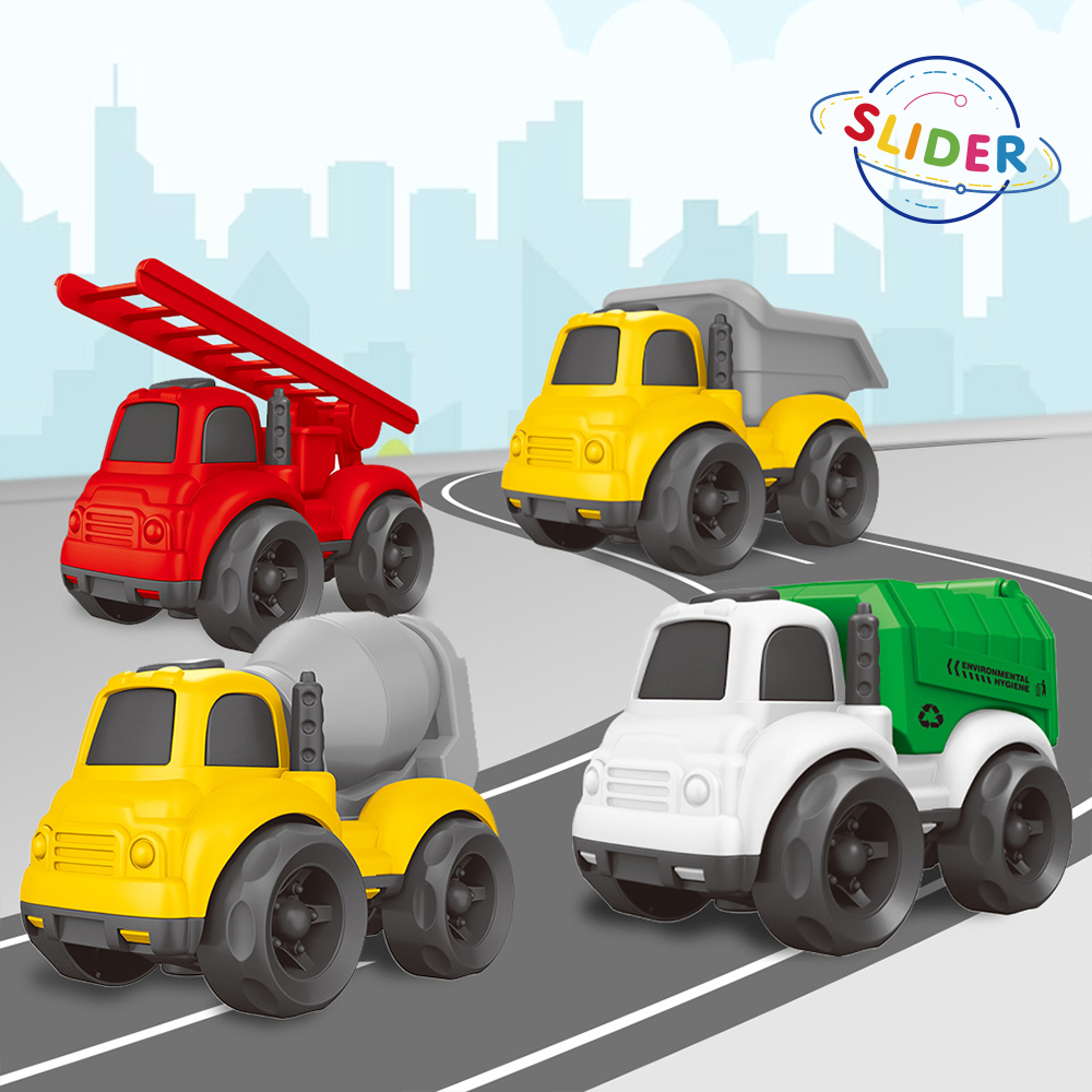 Slider玩具星球   城市慣性車4入盒裝