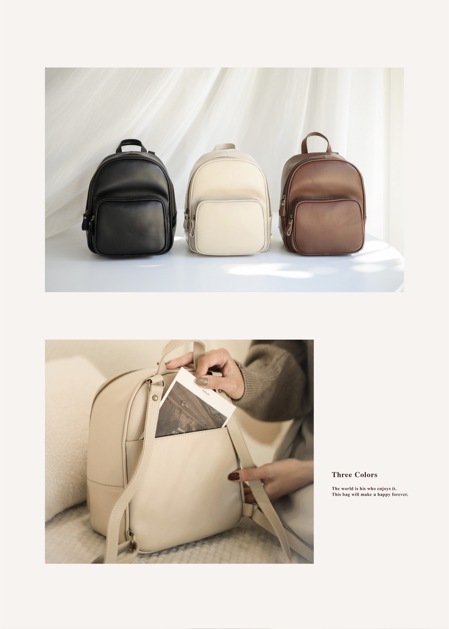 小書包大世界 整齊分層幫助孩子學會收納