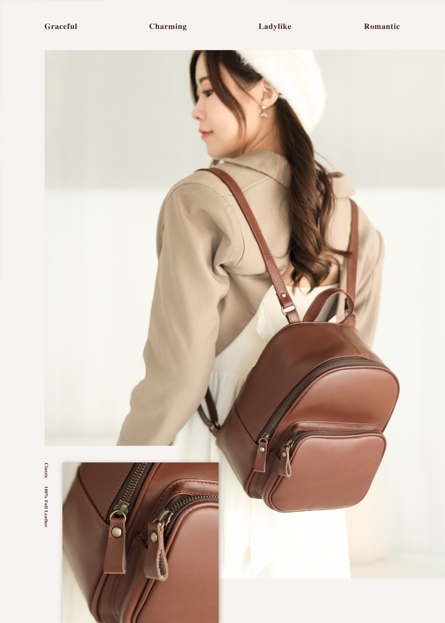 設計感+實用性滿分 書包也能是造型亮點