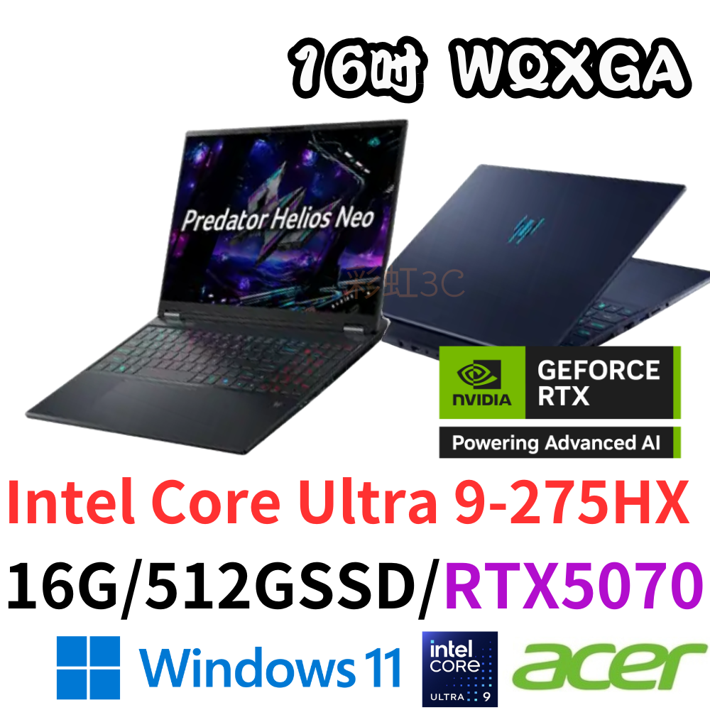 宏碁 ACER PHN16S-71-90J2 16吋電競筆電 Ultra 9 275HX/16G/512SD/RTX5070