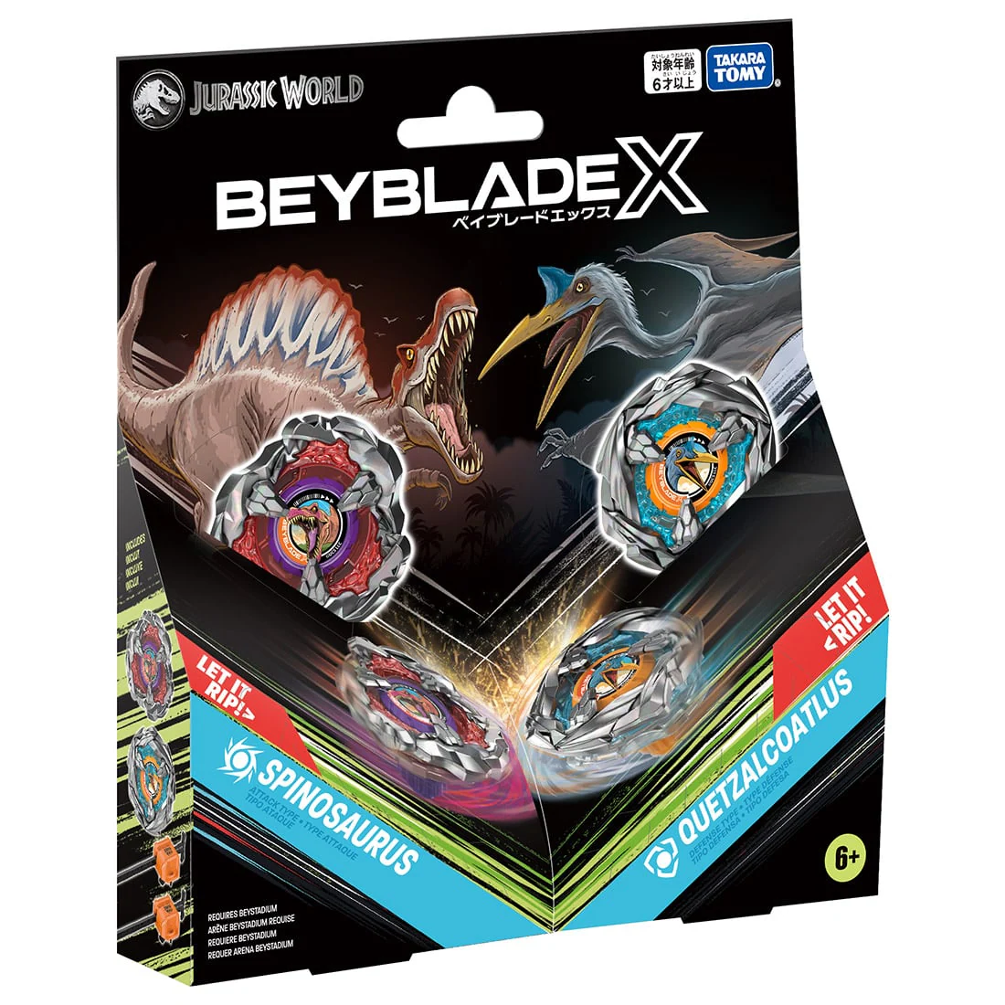 《 TAKARA TOMY 》BEYBLADE X 戰鬥陀螺X BXG-41 棘龍/翼龍