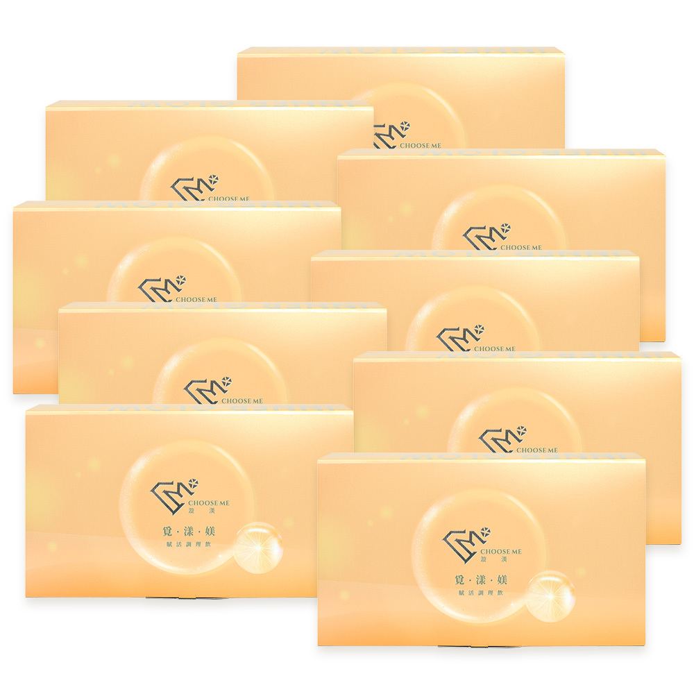 【高敏敏代言】Choose Me覓漾媄賦活飲 (7瓶/盒) x9