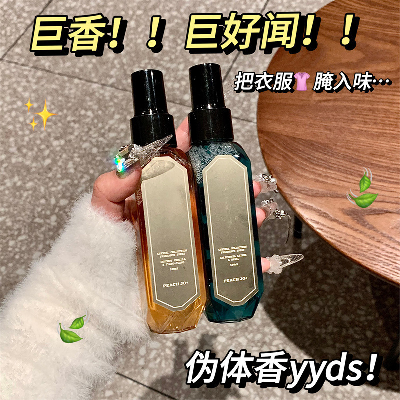Peach Jo+ Diamond Series Fragrance Mist