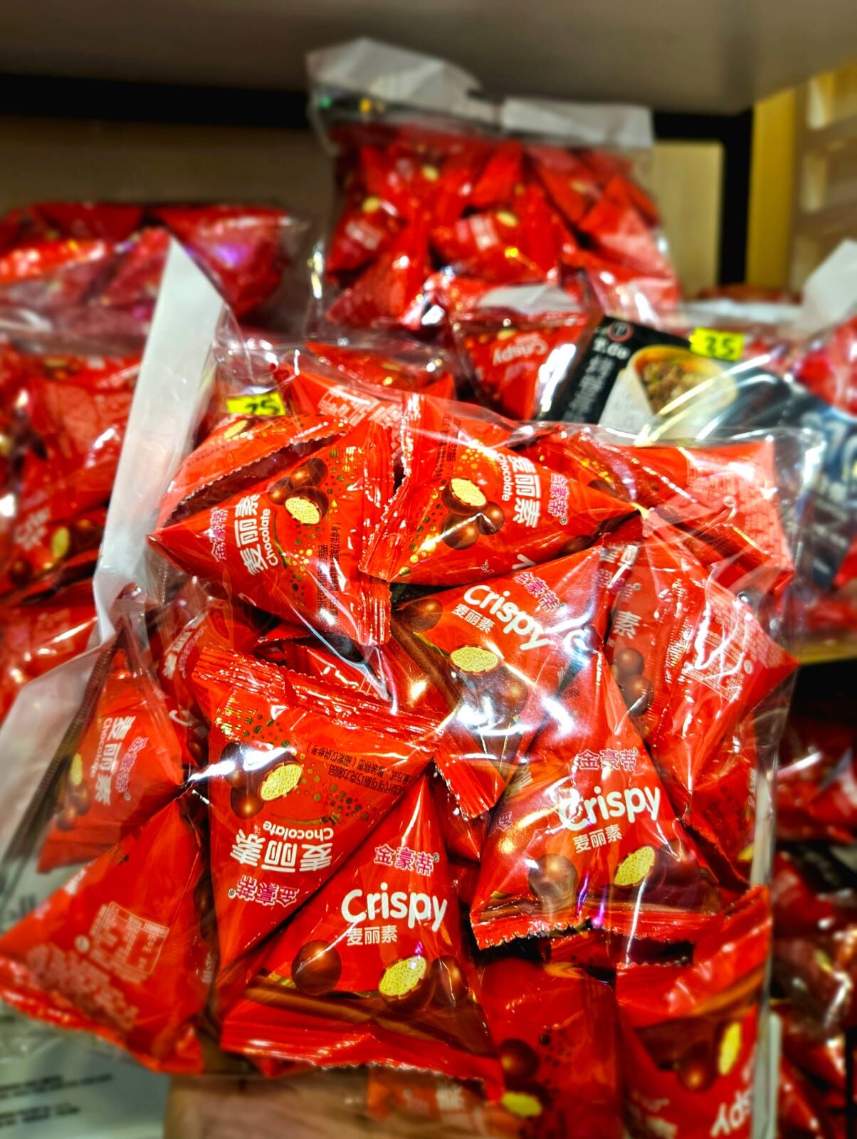 Mini Memories Choco (25 pcs/pack)