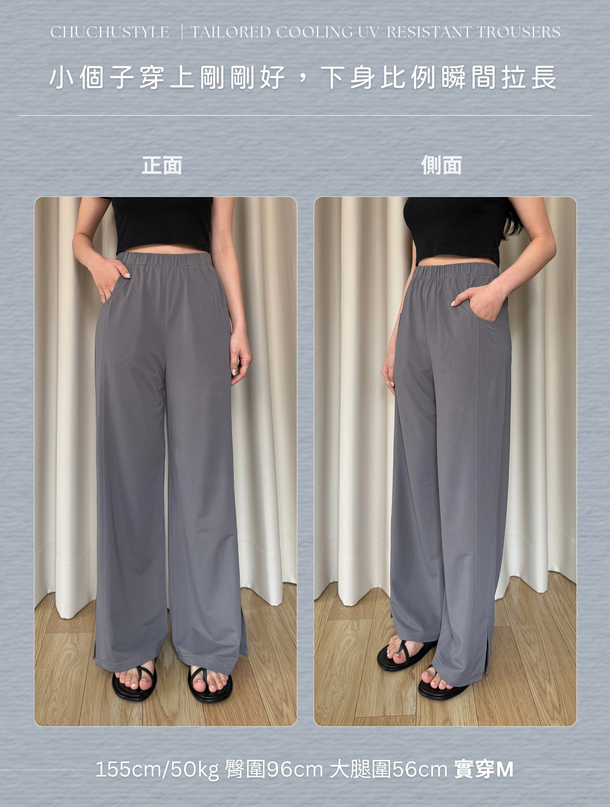 25073特色圖 (1).jpg