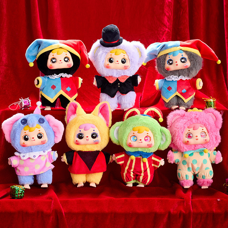 Cute Plush Doll Keychain Series Blind Box