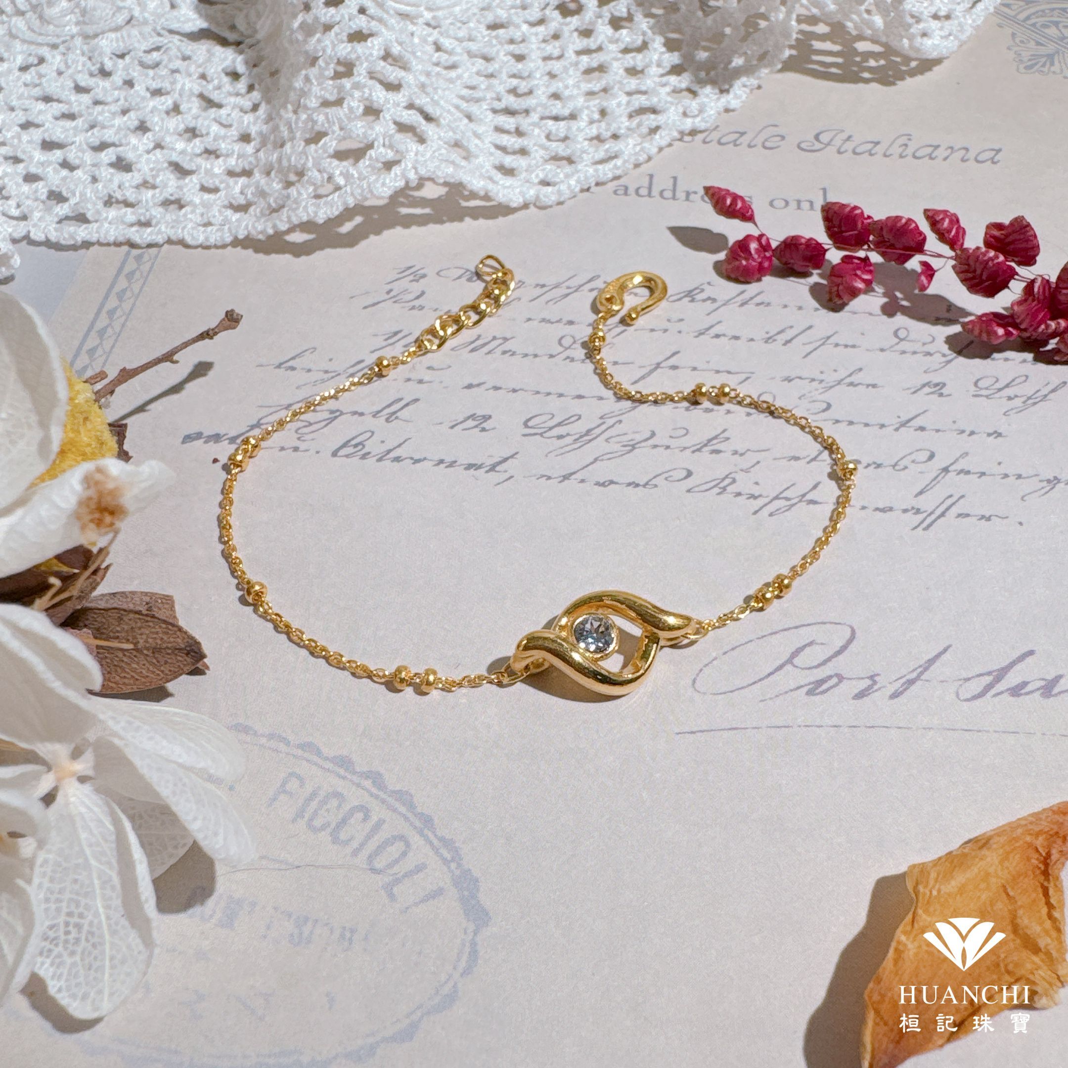 甜甜微風 黃金項鍊/黃金手鍊/編織金手鍊