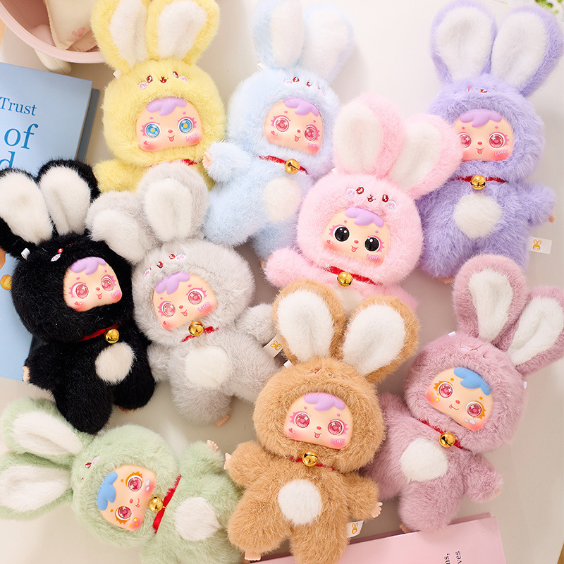 Cute Plush Doll Keychain Series Blind Box