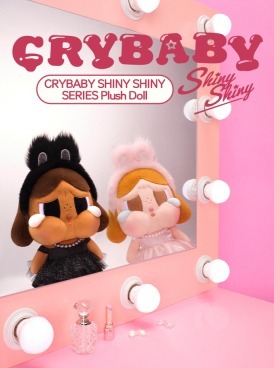POPMART CRYBABY SHINY SHINY系列-毛絨公仔,不包官方瑕疵.不設退換 (H7 PO48)