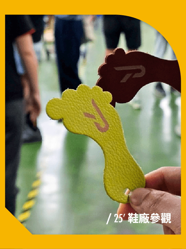 圖14