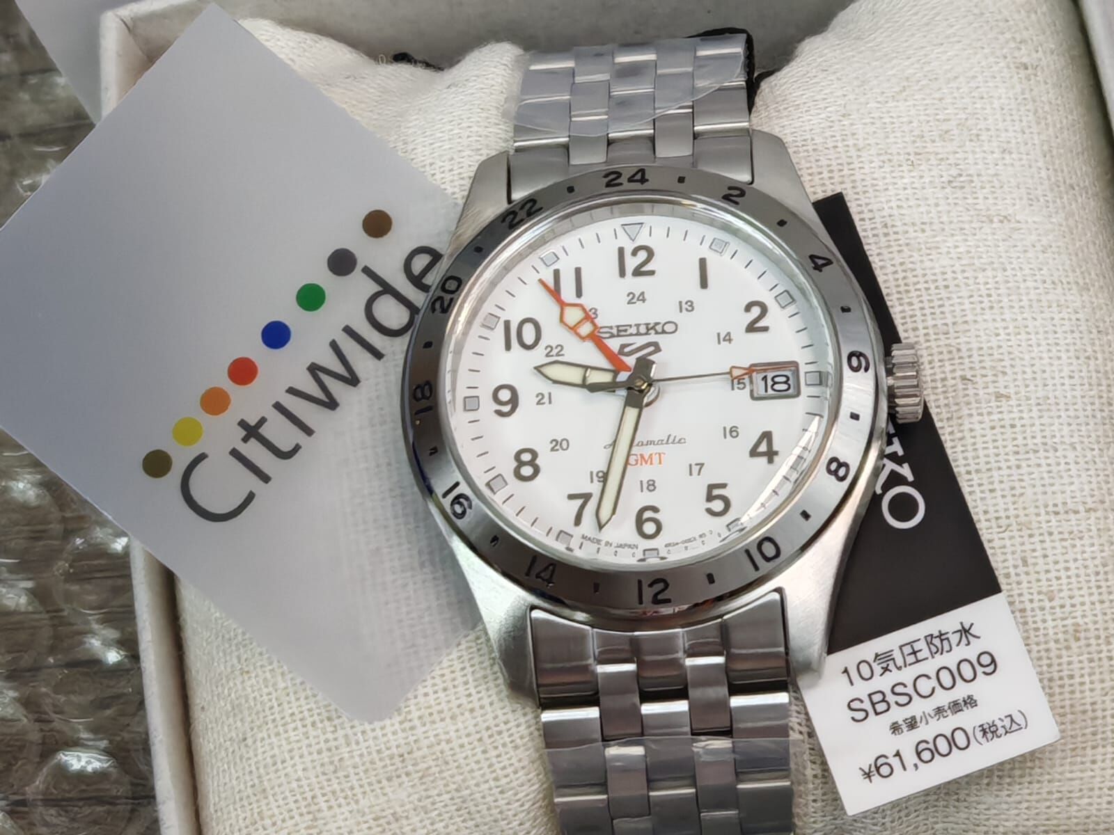 日本製造 Seiko 5 Sports Field GMT Sports Style SBSC009 Men's mechanical Watch Date 5號 運動系列GMT運動風格 男士機械腕錶