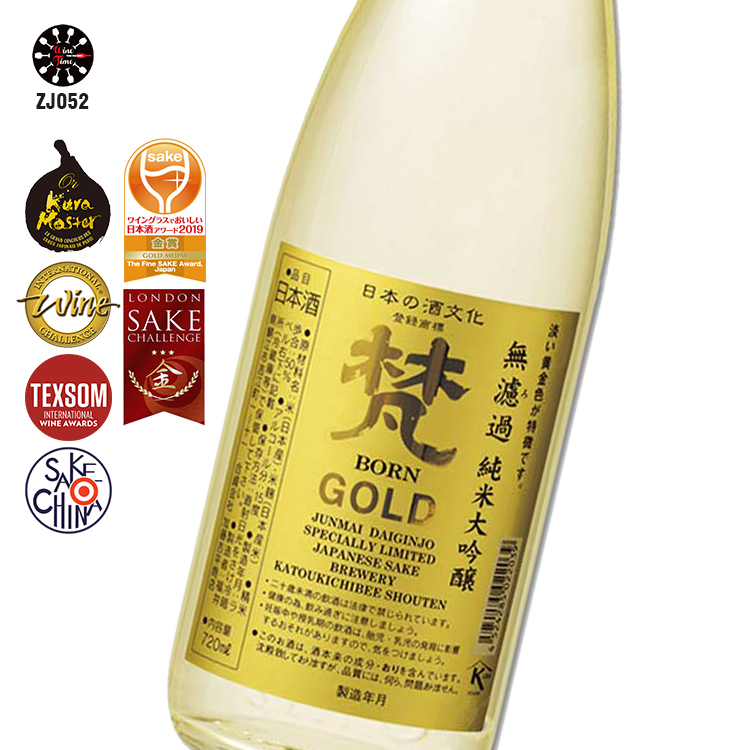 Born GOLD Muroka Junmai Daiginjo 梵GOLD 無濾過純米大吟釀