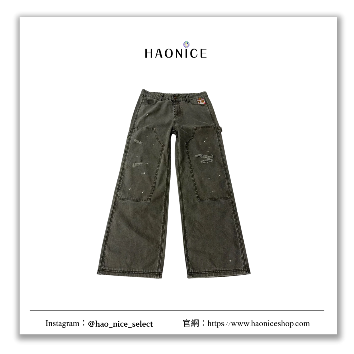 【HAO NICE】潮流首選🔥刺繡煙盒 破壞風潑墨伐木褲 牛仔褲 工裝長褲