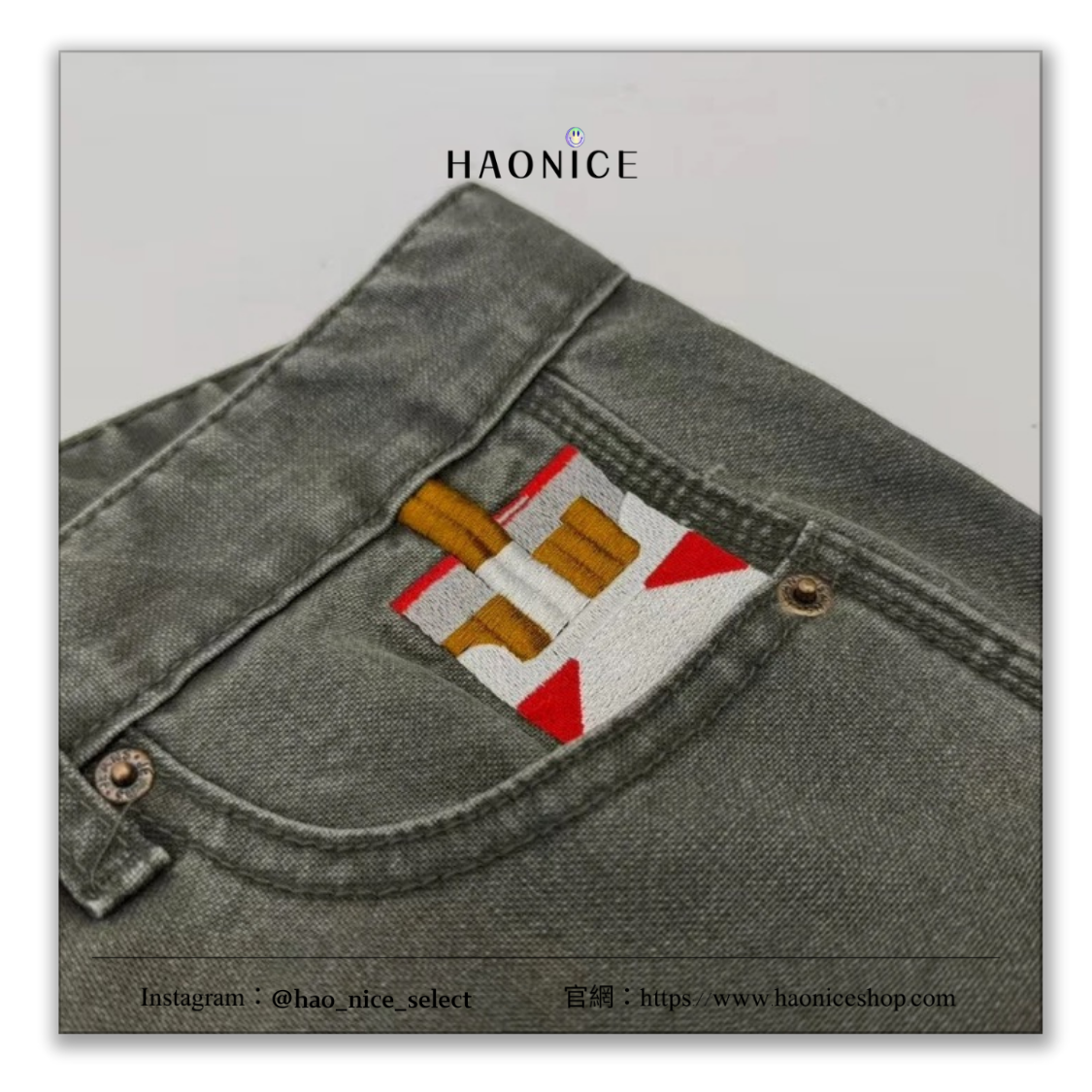 【HAO NICE】潮流首選🔥刺繡煙盒 破壞風潑墨伐木褲 牛仔褲 工裝長褲