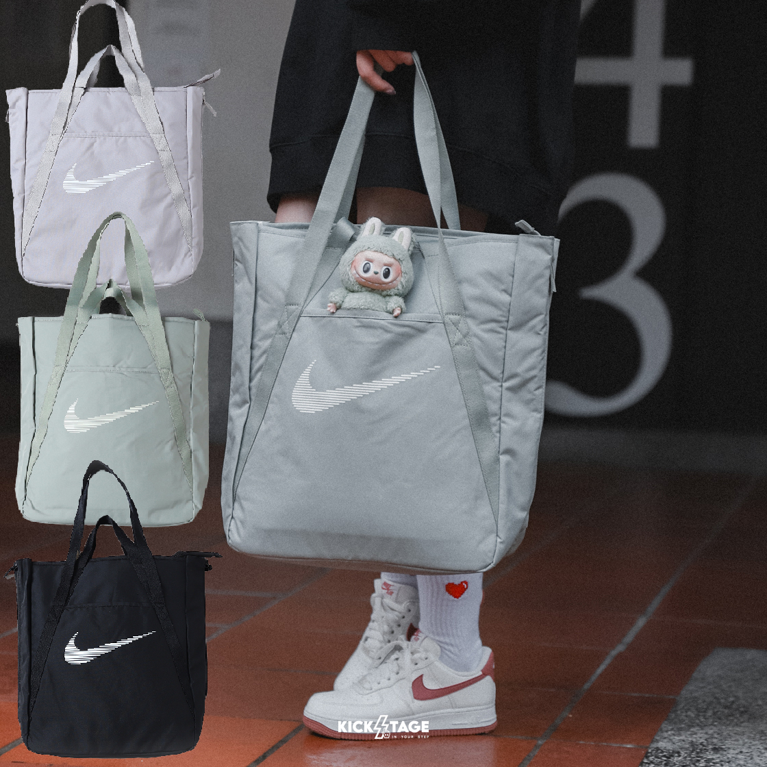 NIKE GYM TOTE BAG 湖水綠 灰 黑 大容量 休閒 健身 運動 肩背 手提 托特包【DR7217】