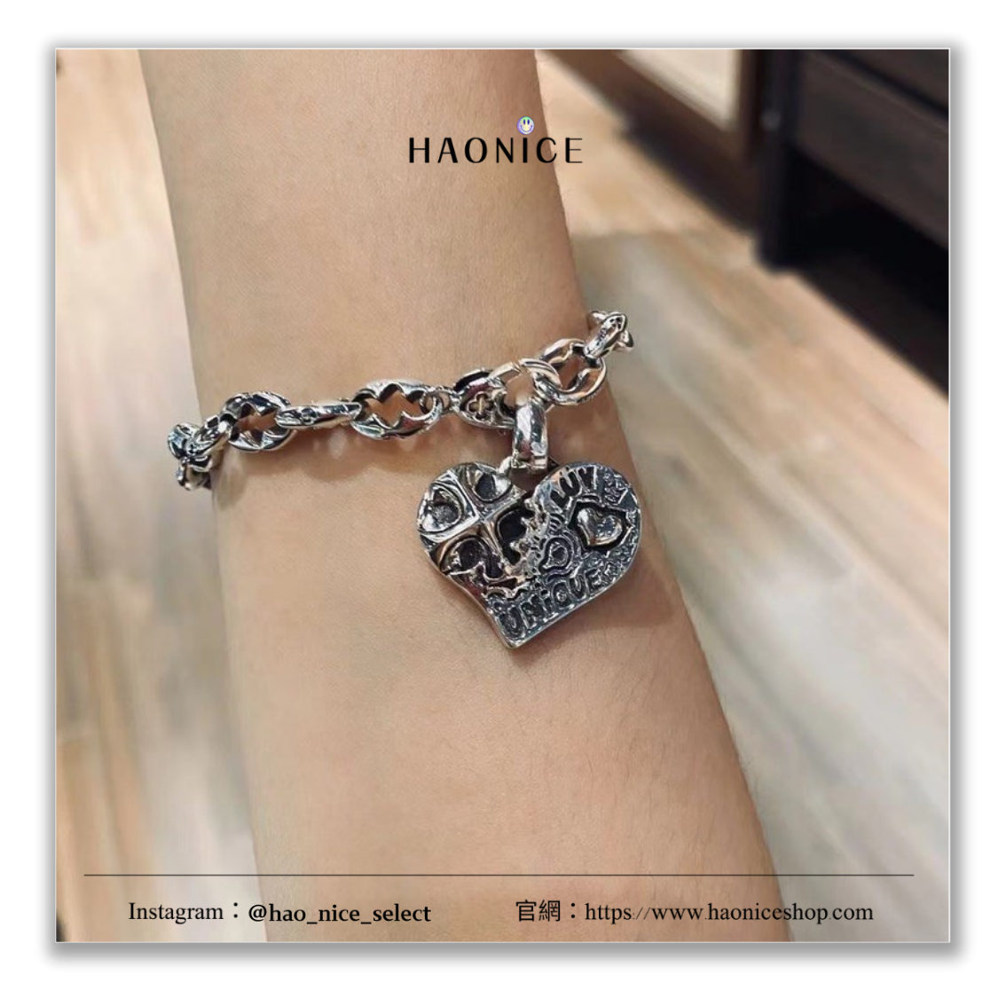 【HAO NICE】100%正品ROCK & RIDE🔥自由系列 菲利十復古愛心項鍊 吊墜 925銀