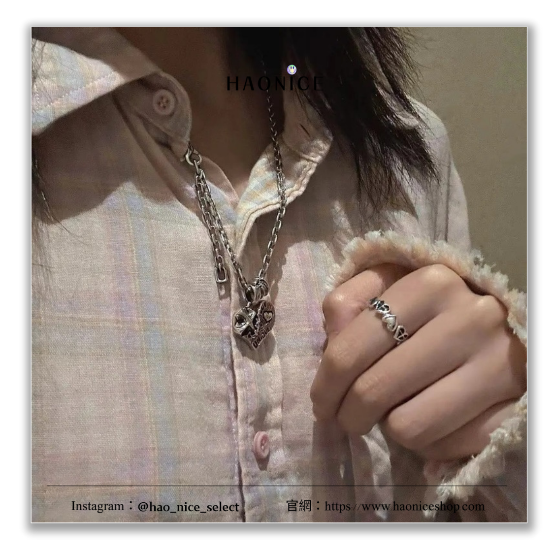 【HAO NICE】100%正品ROCK & RIDE🔥自由系列 菲利十復古愛心項鍊 吊墜 925銀