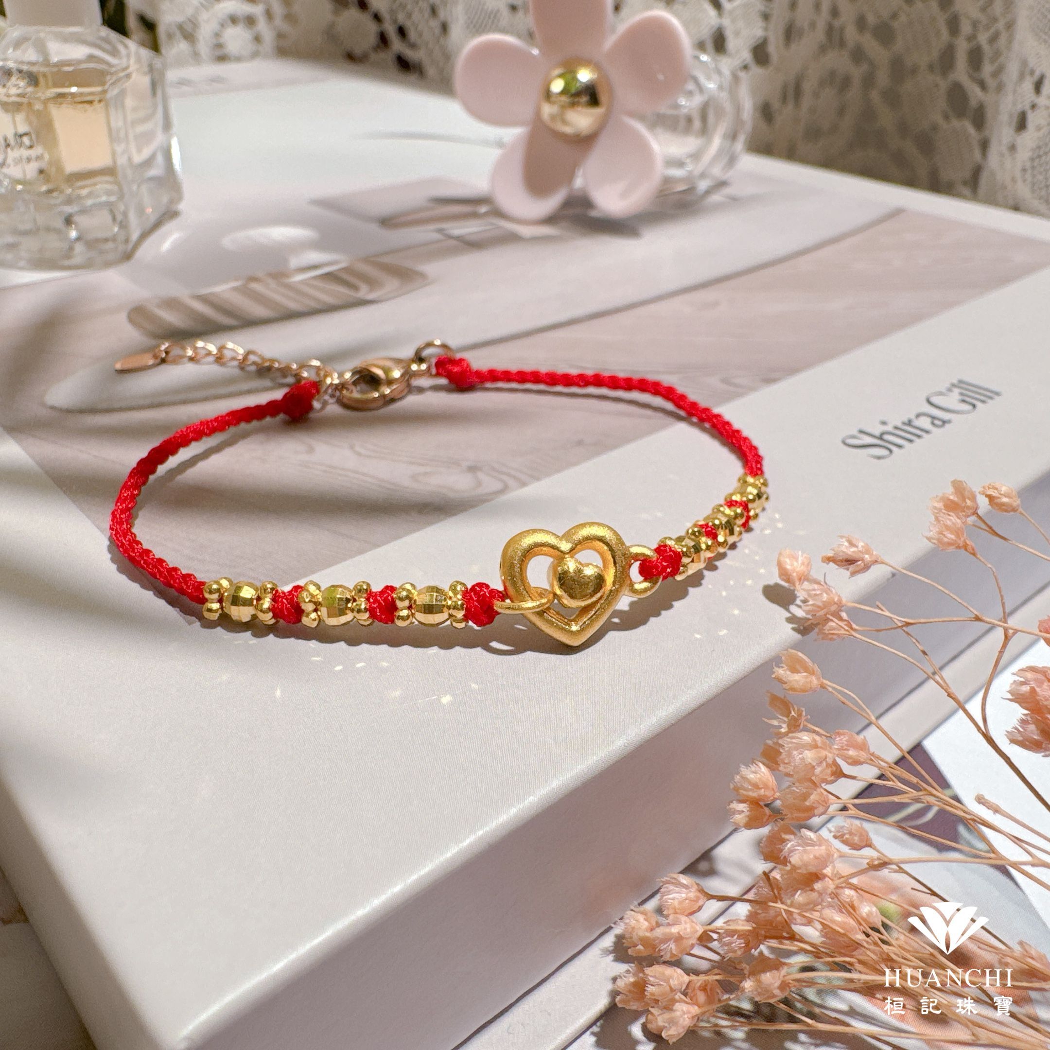心心相愛 編織金手鍊