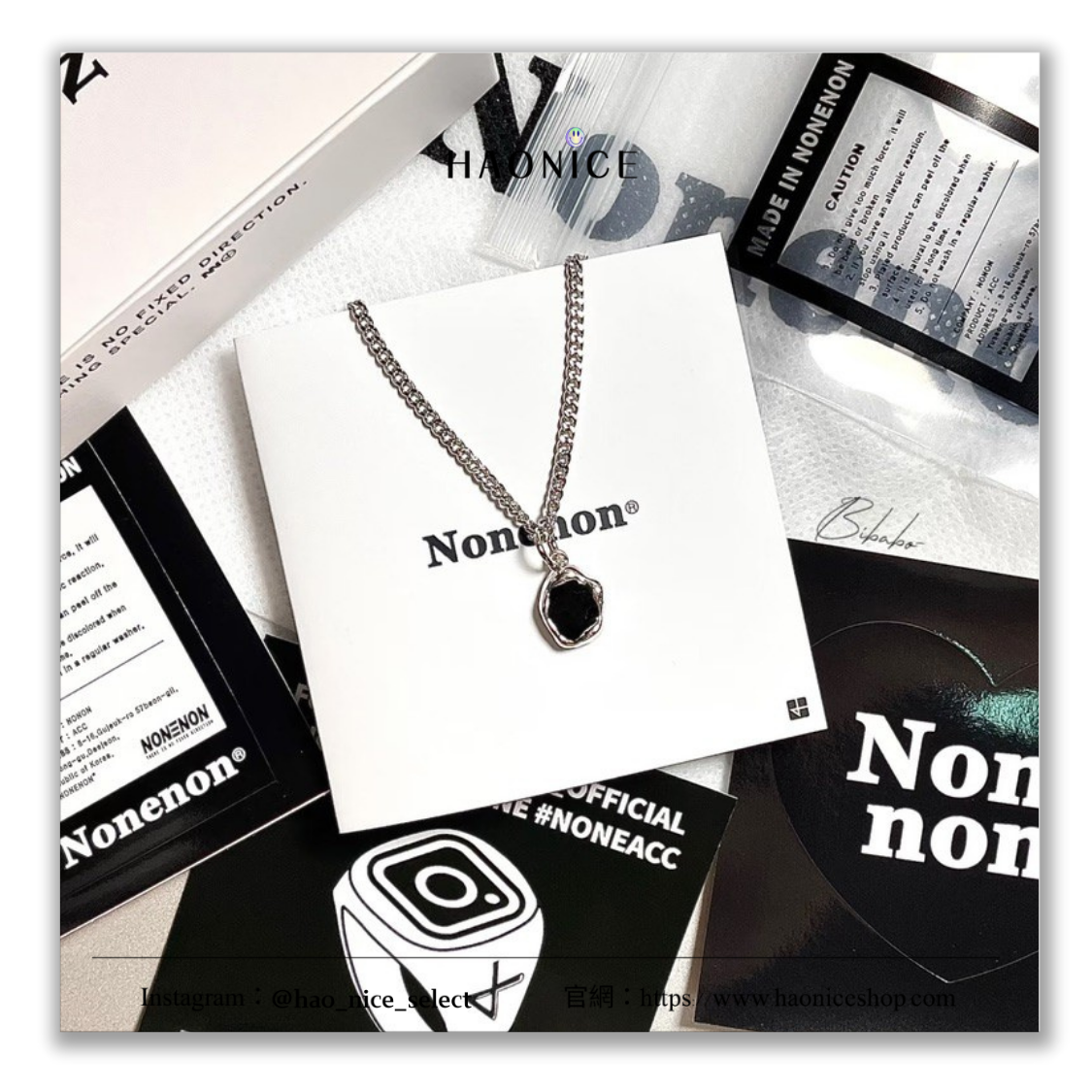 【HAO NICE】100%韓國正品🇰🇷 Nonenon🔥李羲承 金善禹同款 925銀 簡約黑色元素項鍊 吊墜