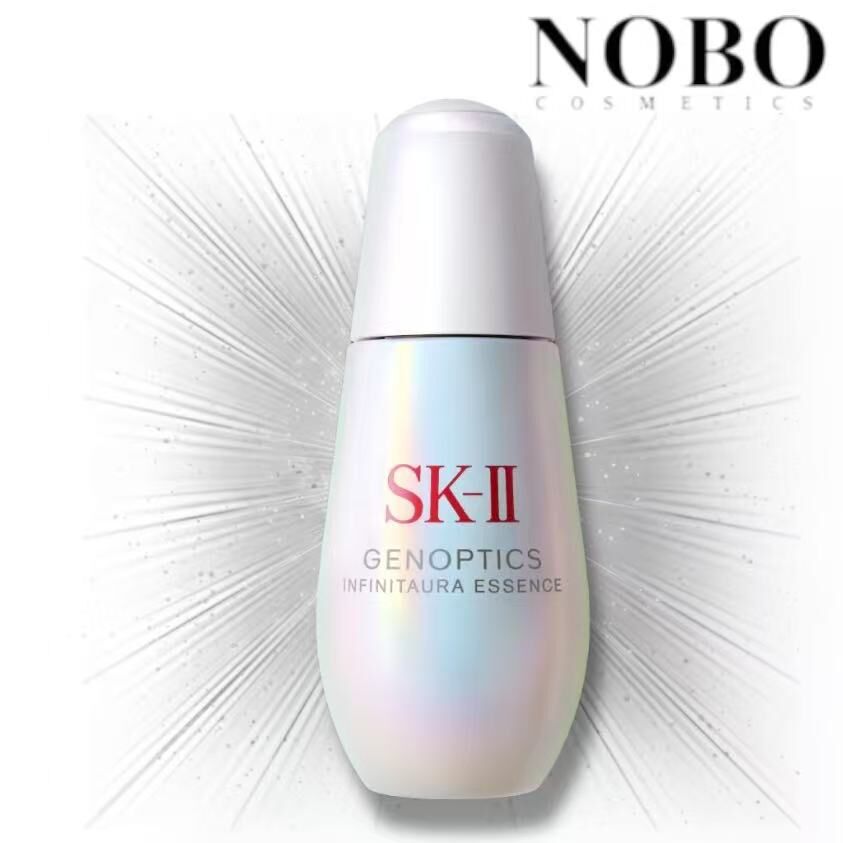 新一代 - 極緻光蘊煥亮精華 50ml (平行進口)