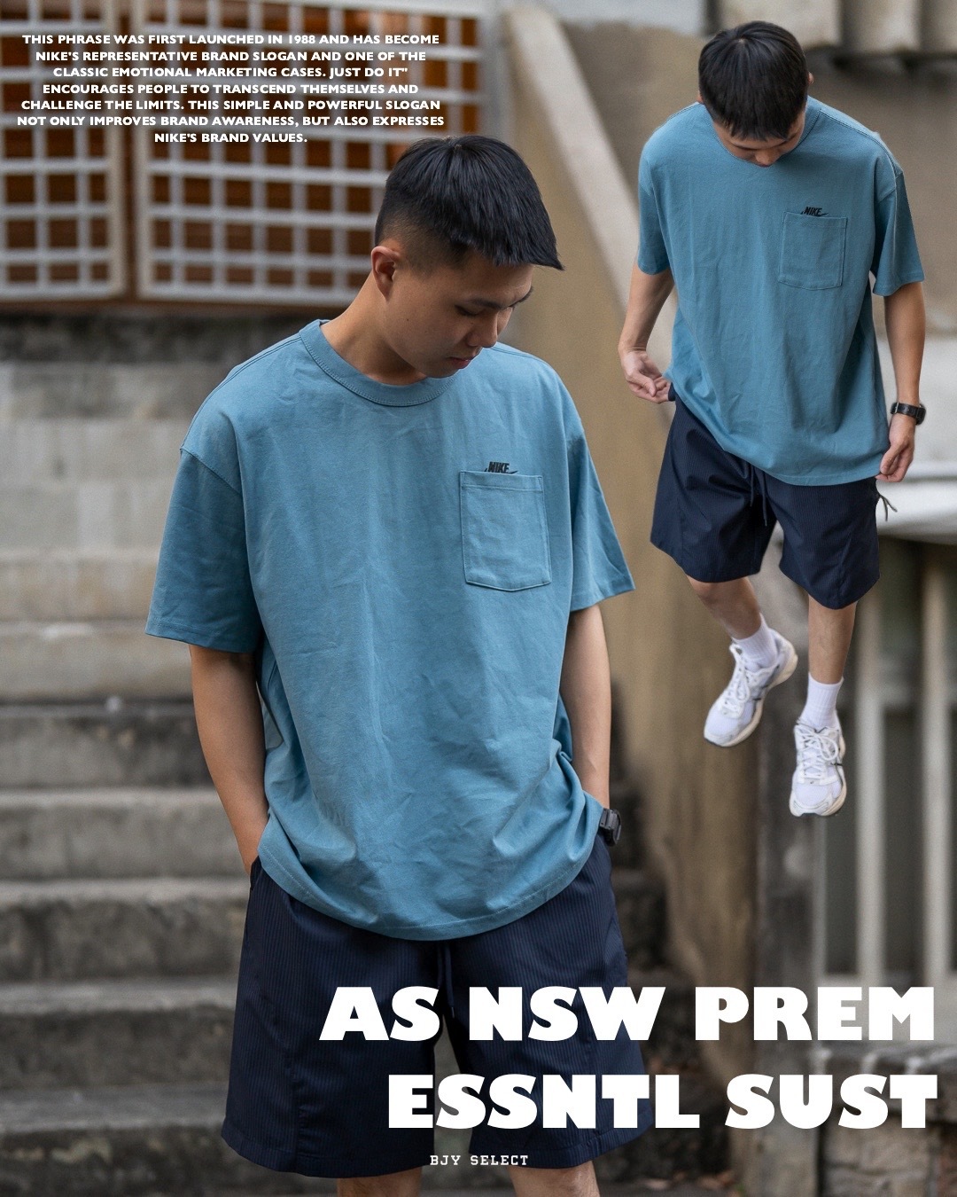 #預購 NIKE 刺繡 胸前小LOGO 口袋短T DQ9296-440 霧藍