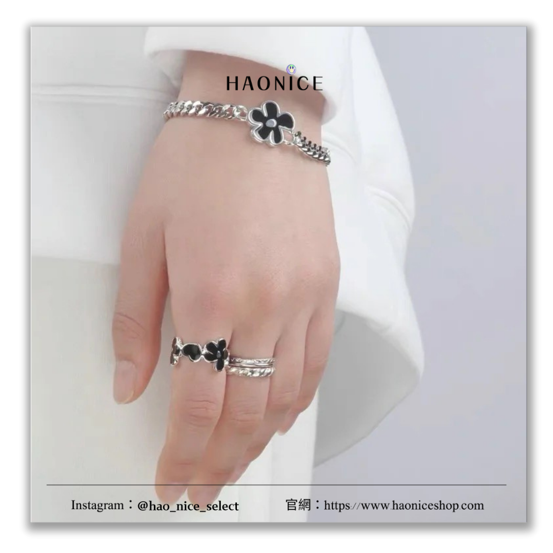 【HAO NICE】100%韓國正品🇰🇷 Nonenon🔥李羲承 金善禹同款 黑色花花鈦鋼手鍊 手環