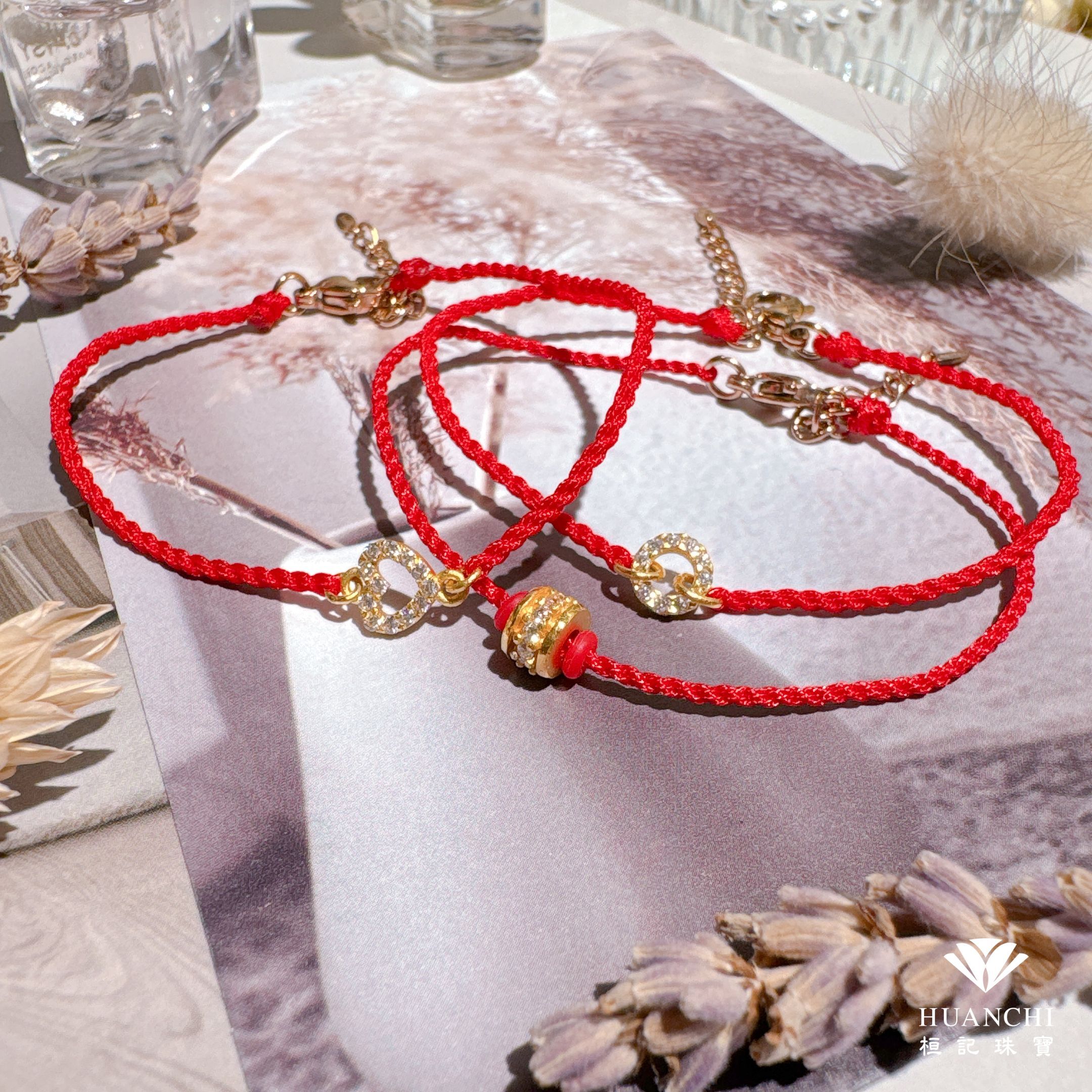 可愛甜心(鋯石)/小蜜糖(鋯石)/圈住緣份(迷你鋯石) 編織金手鍊