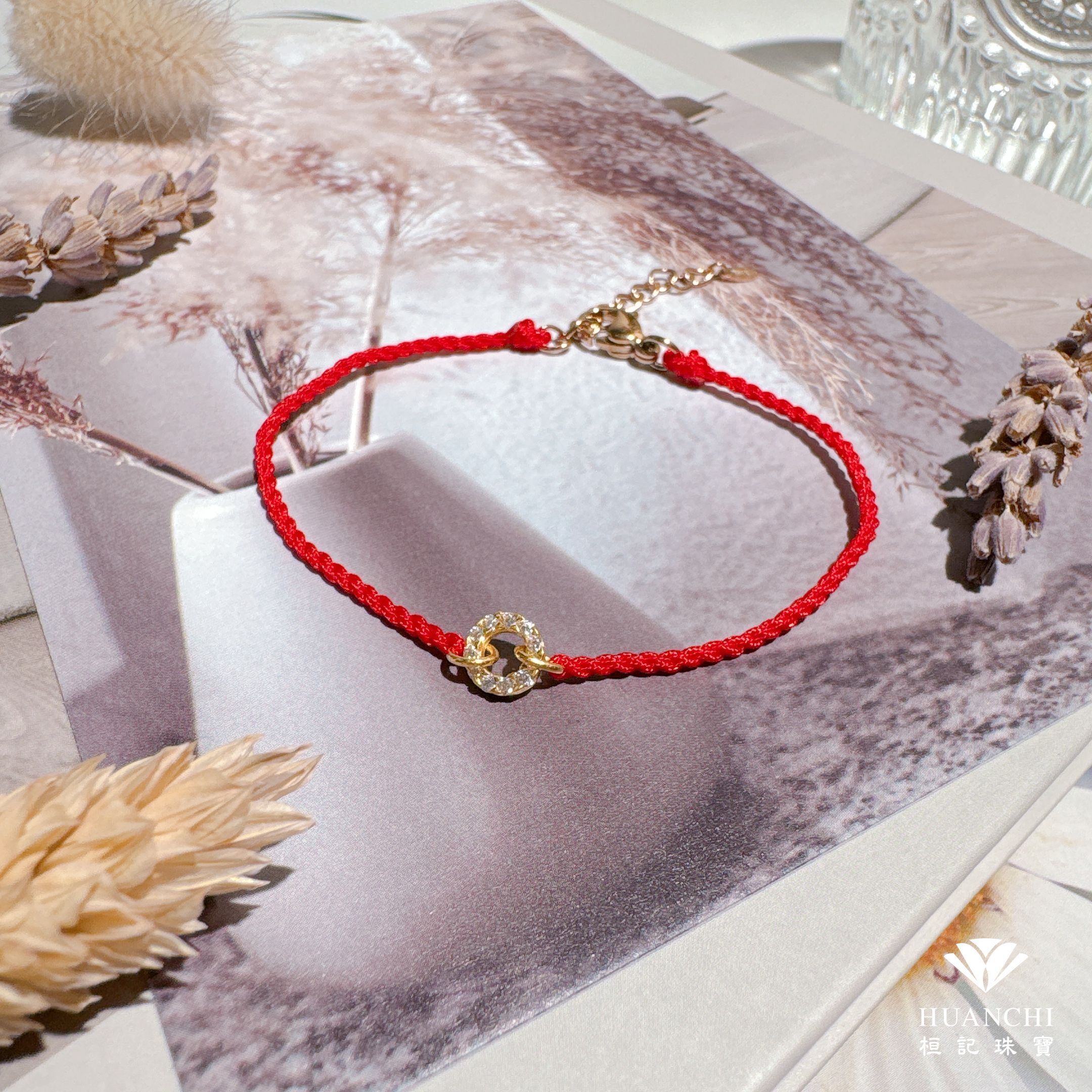 可愛甜心(鋯石)/小蜜糖(鋯石)/圈住緣份(迷你鋯石) 編織金手鍊