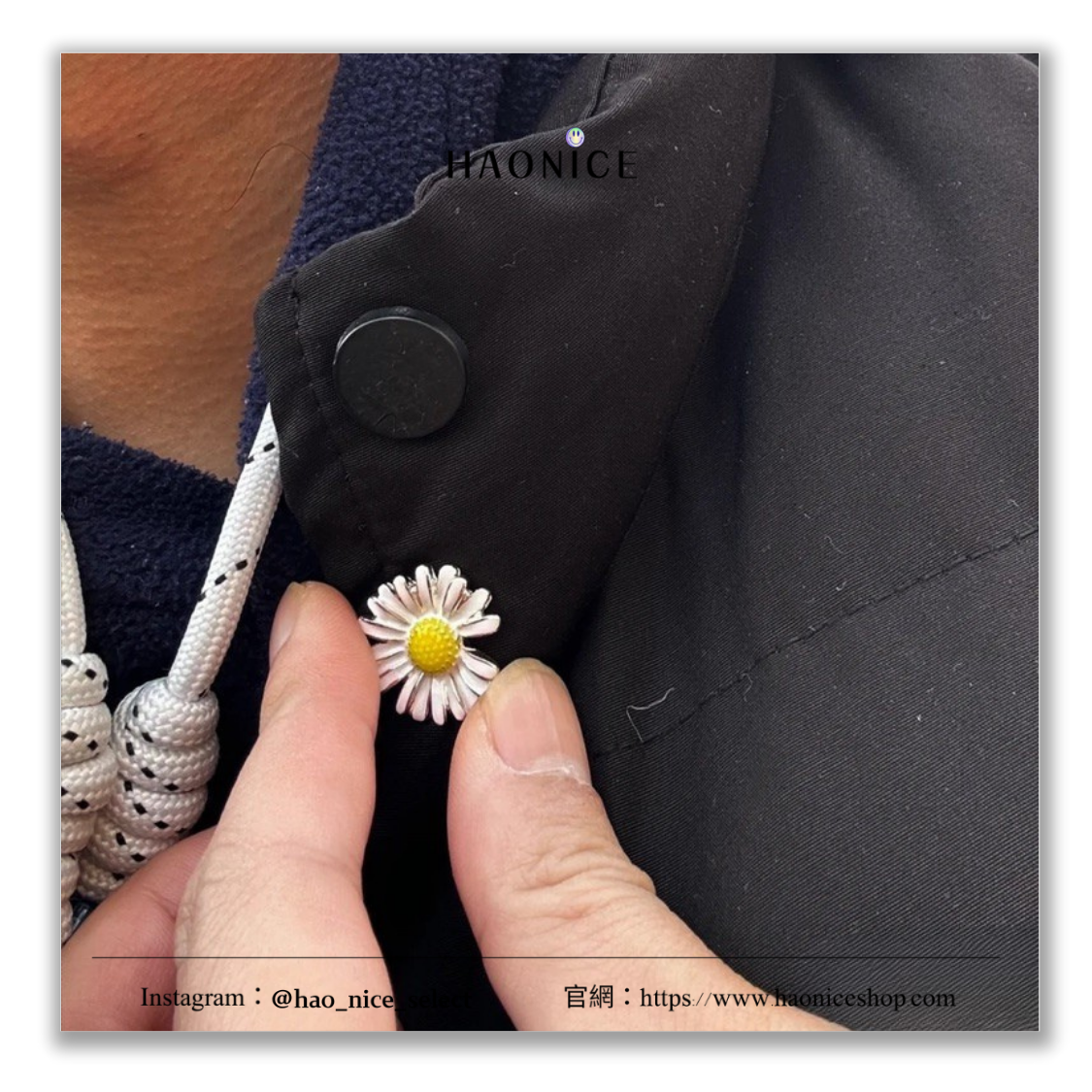 【HAO NICE】100%韓國正品🇰🇷 PEACEMINUSONE權志龍GD同款🔥小雛菊🌼胸針 別針 潮流收藏