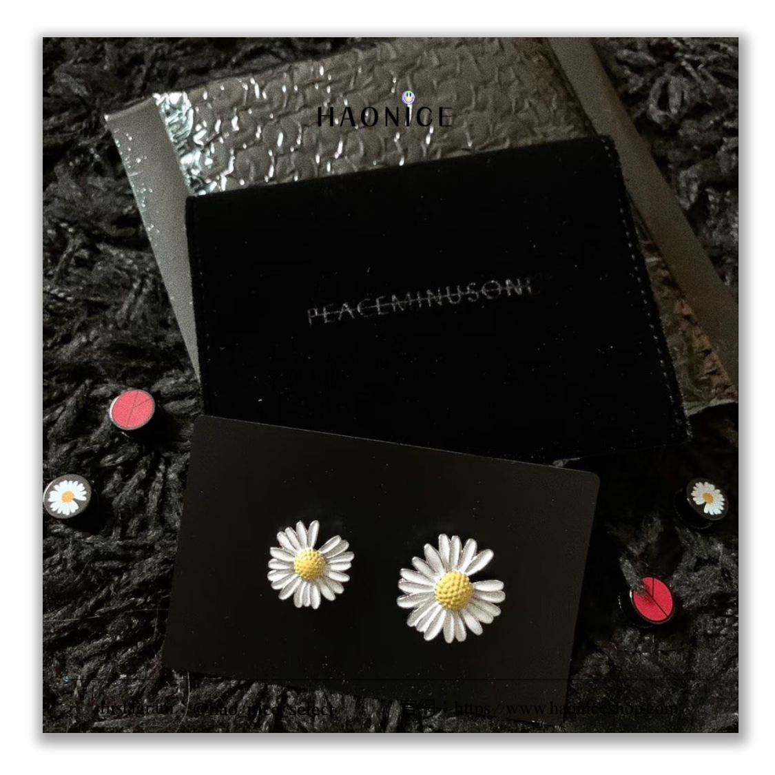 【HAO NICE】100%韓國正品🇰🇷 PEACEMINUSONE權志龍GD同款🔥小雛菊🌼胸針 別針 潮流收藏