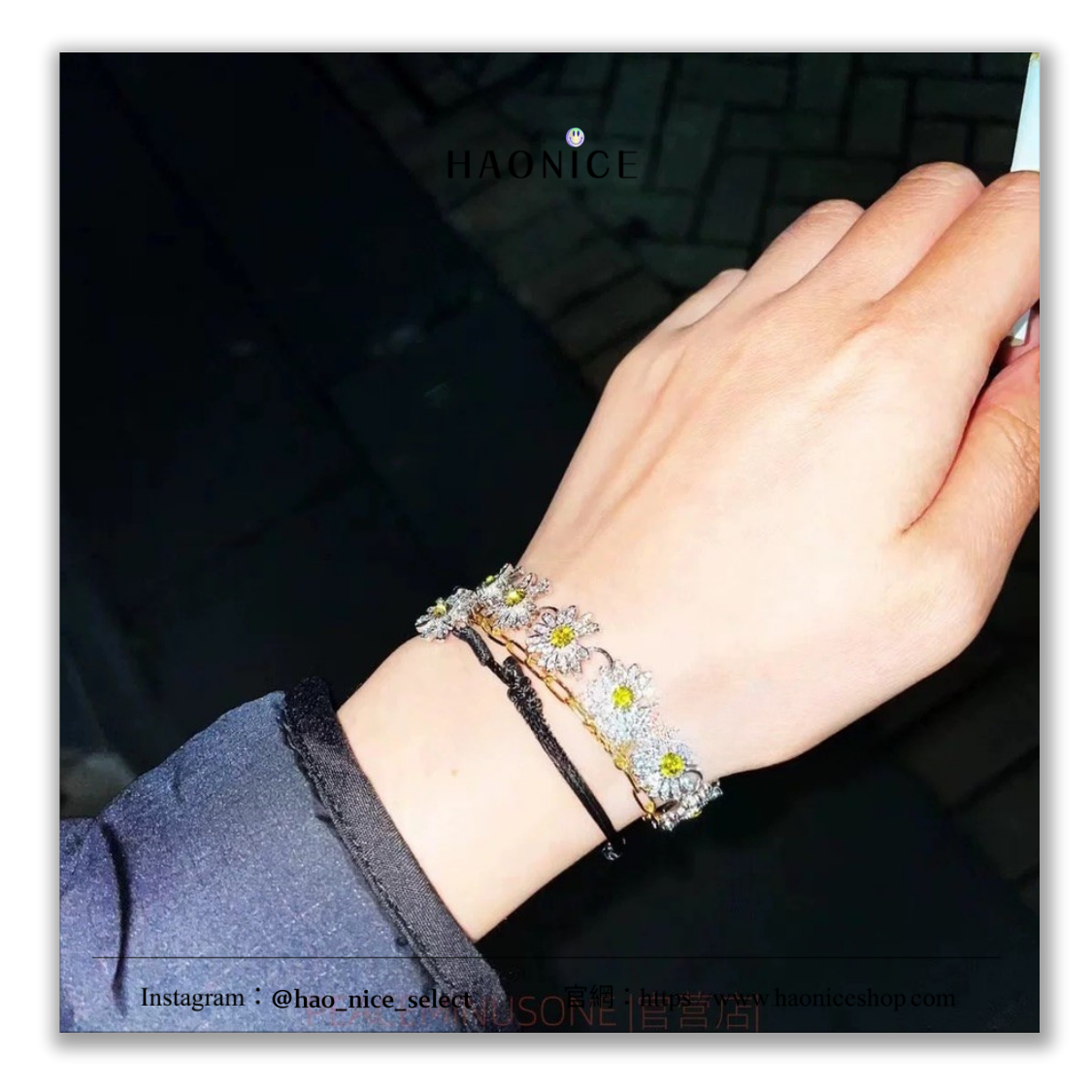 【HAO NICE】100%韓國正品🇰🇷 PEACEMINUSONE權志龍GD周邊🔥經典小雛菊🌼滿鑽彩色手鍊 手環 週年限定款