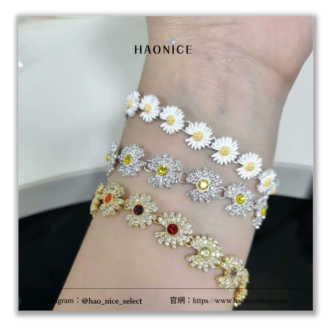 【HAO NICE】100%韓國正品🇰🇷 PEACEMINUSONE權志龍GD周邊🔥經典小雛菊🌼滿鑽彩色手鍊 手環 週年限定款