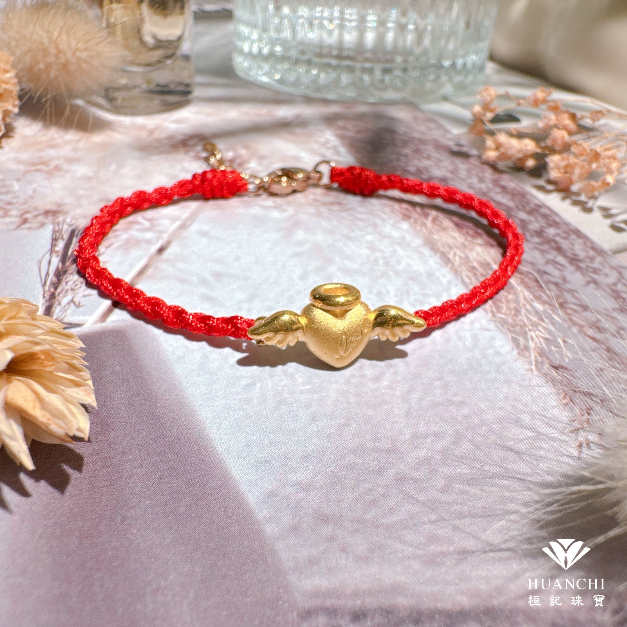 星月相惜/法式蕾絲/愛心引力/天使小甜心/無限的愛(水晶) 編織金手鍊