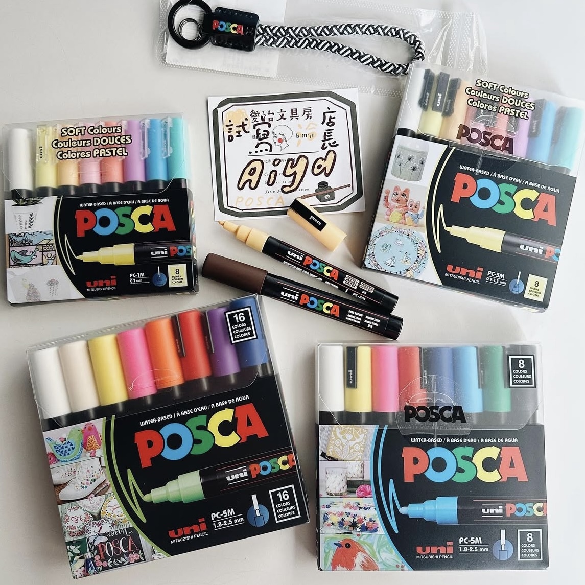 Posca 水性麥克筆