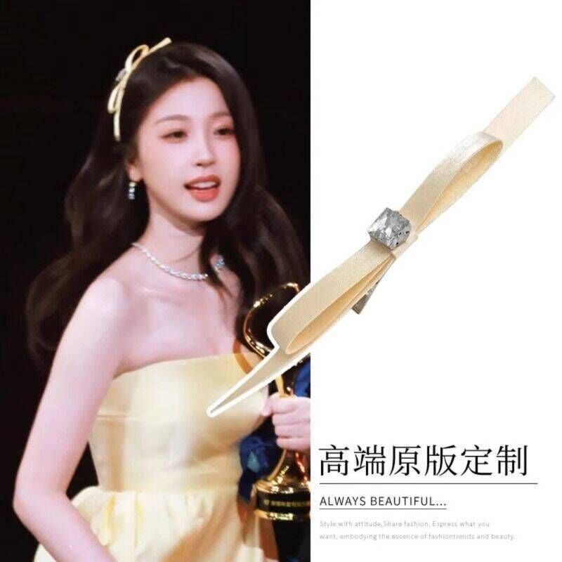 [4 FOR RM10] Yellow Rhinestone Ballet Style Bow Hairpin