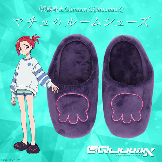 241226 Pbandai 預訂 2025/12月 機動戦士Gundam GQuuuuuuX マチュのルームシューズ