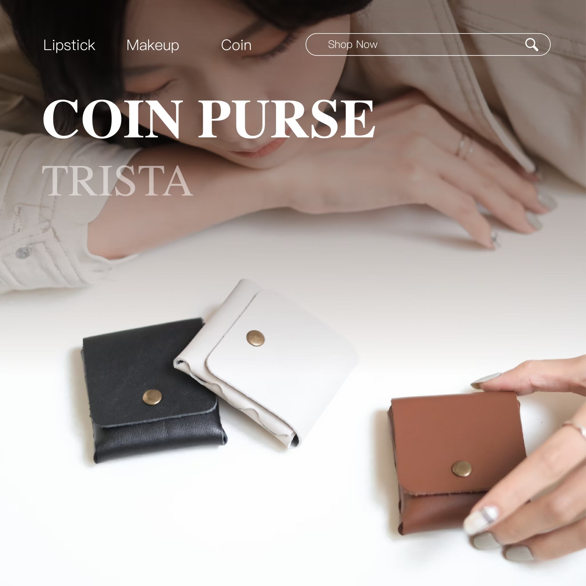 手作真皮零錢夾