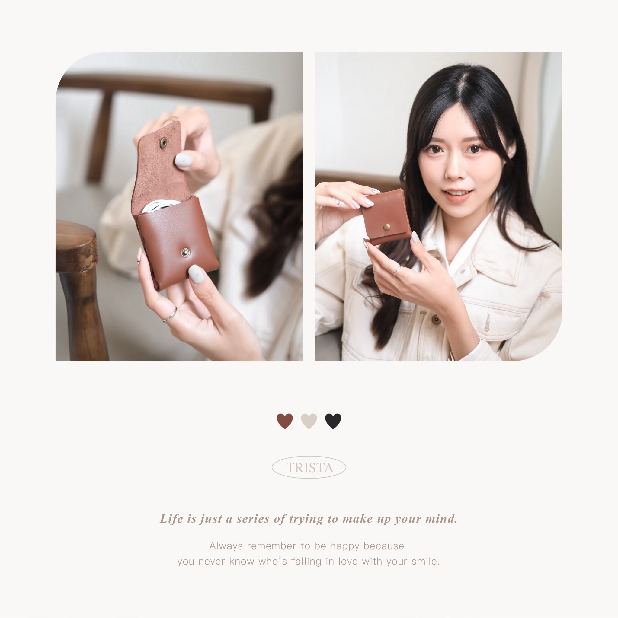 台灣製真皮編織工藝 小體積也能容納完整日常