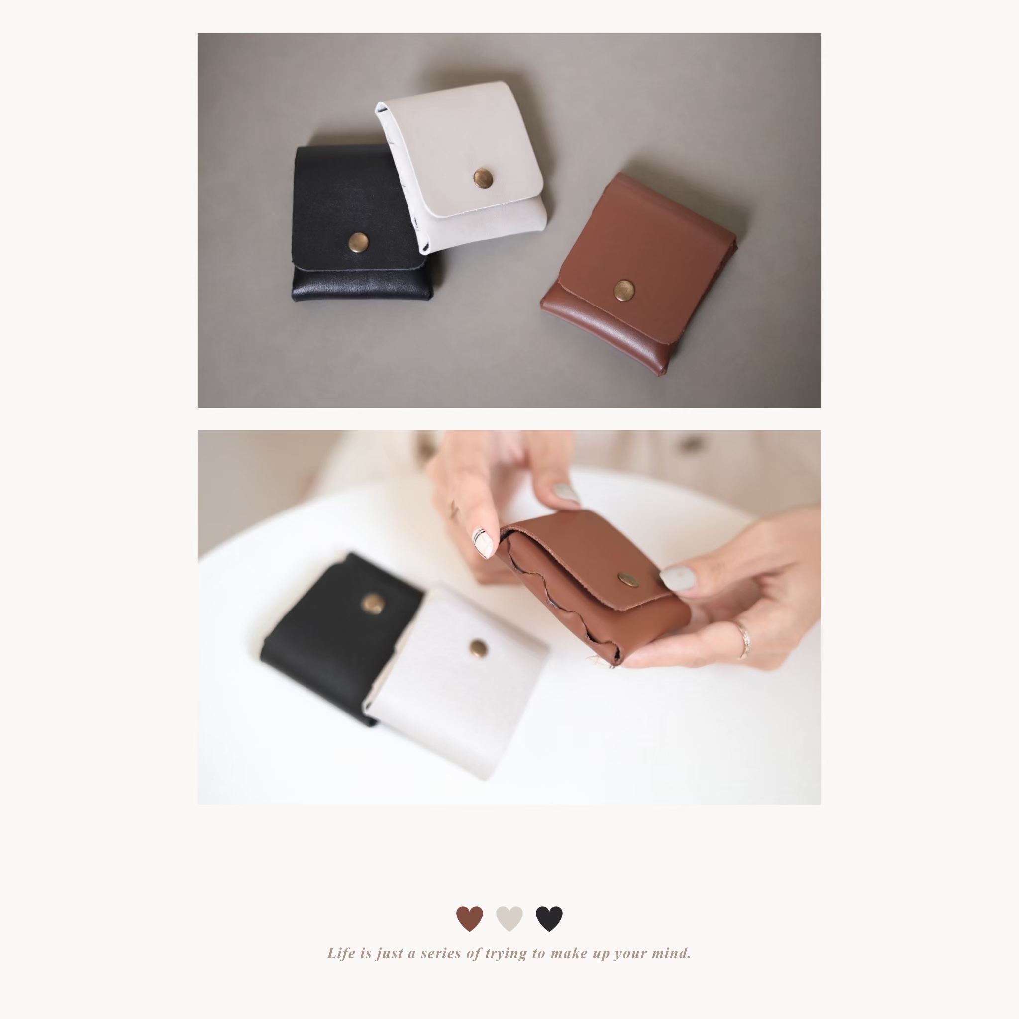 質感與機能並存 通勤、旅行都方便的小幫手