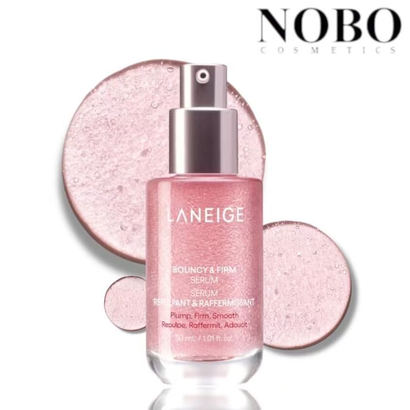 膠原彈滑嫩肌精華 30ml (平行進口)