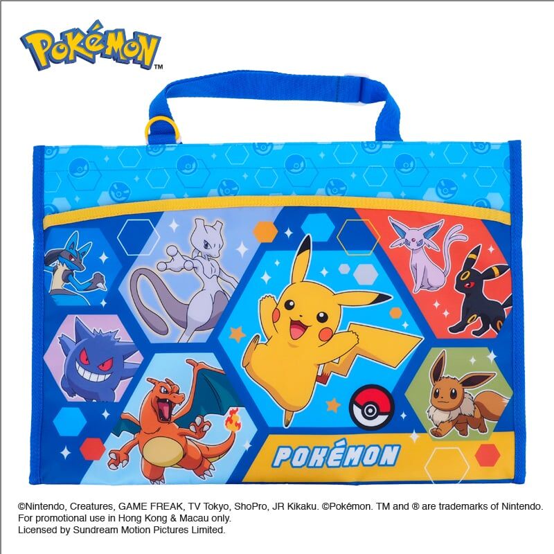 Pokémon 畫板袋 PKM-2561-2