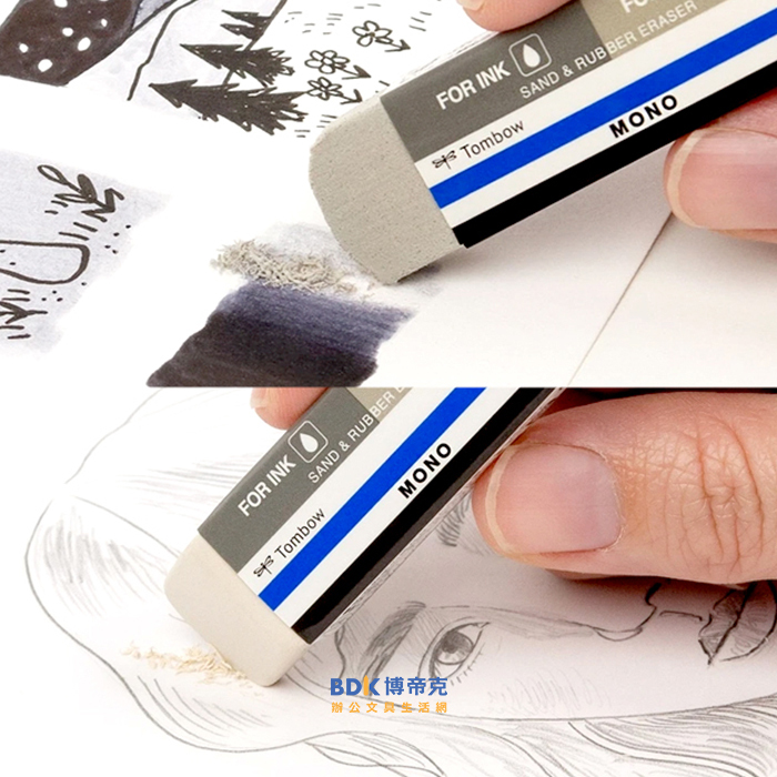 Tombow 日本蜻蜓牌 MONO 雙色橡皮 ES-510B