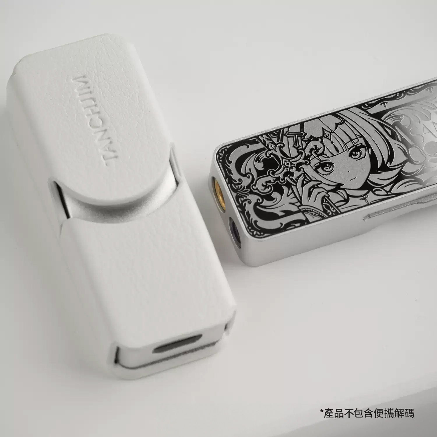 TANCHJIM LUNA 便攜解碼耳擴保護皮套