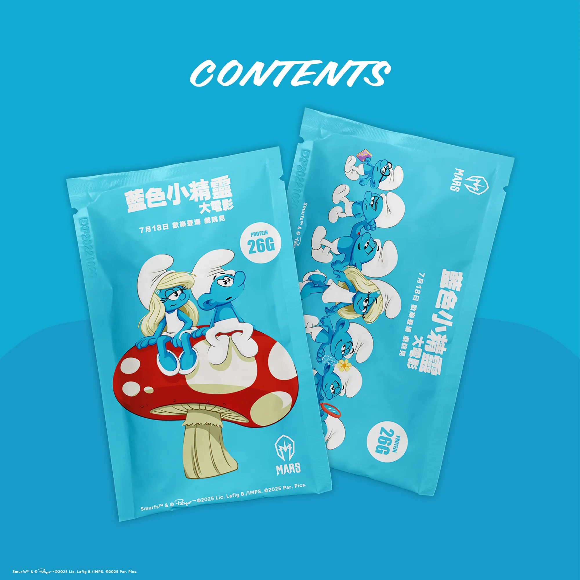 MARS戰神【藍色小精靈大電影聯名限定】水解乳清蛋白 | 藍莓優格風味