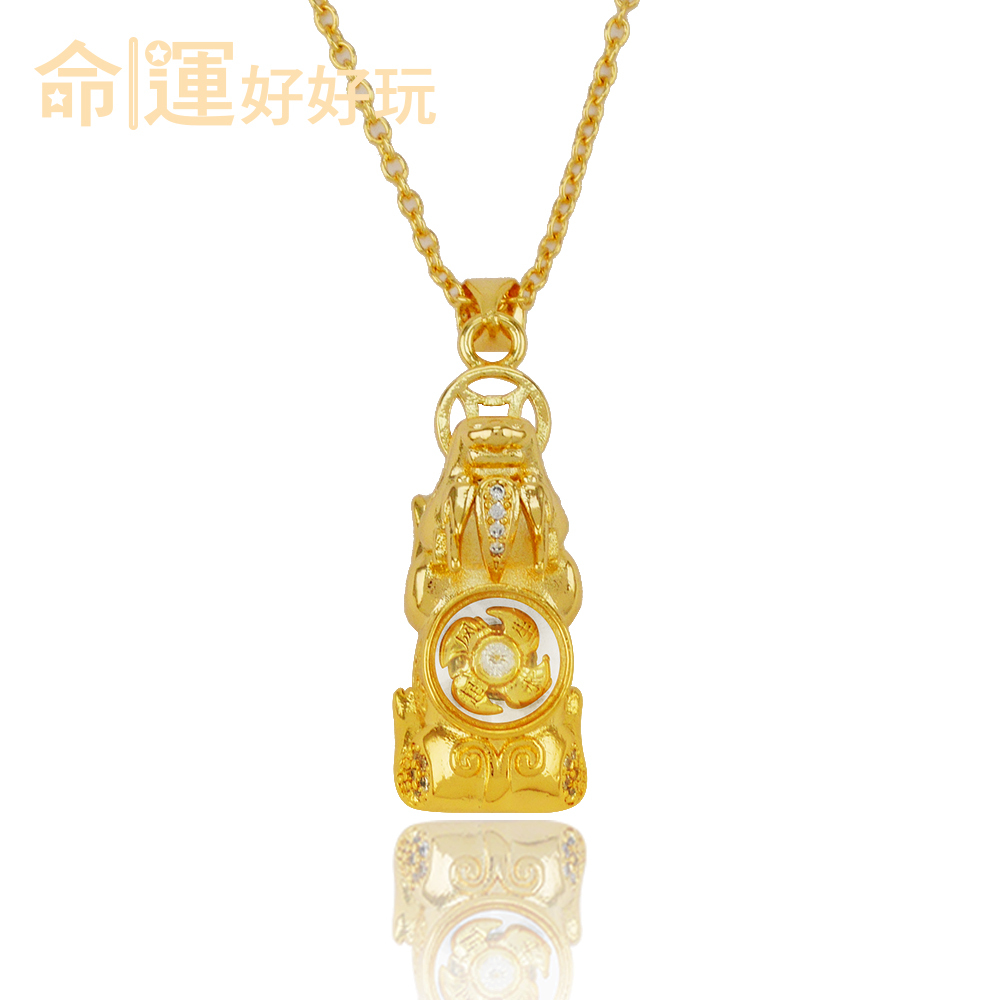 【命運好好玩】錢坤運轉貔貅項鍊(廠商直出)
