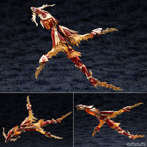 預訂12月   Kotobukiya Arcanadea XenoAlma Blaze Ophis Plastic Model Pre-order