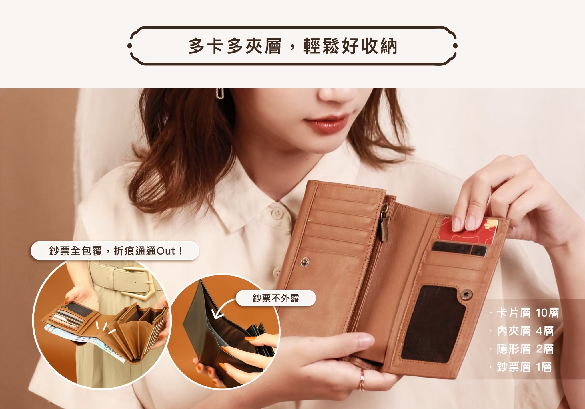 簡約不簡單 用設計說話的質感中夾