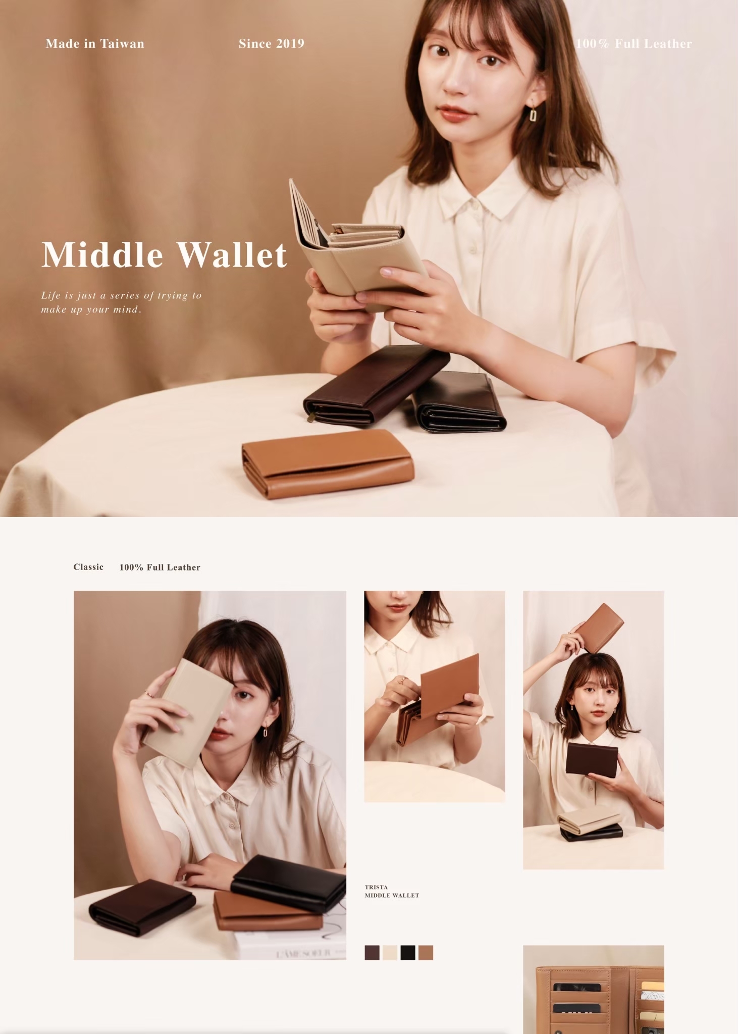 簡潔輪廓 × 多功能內在 極簡生活的理想錢包