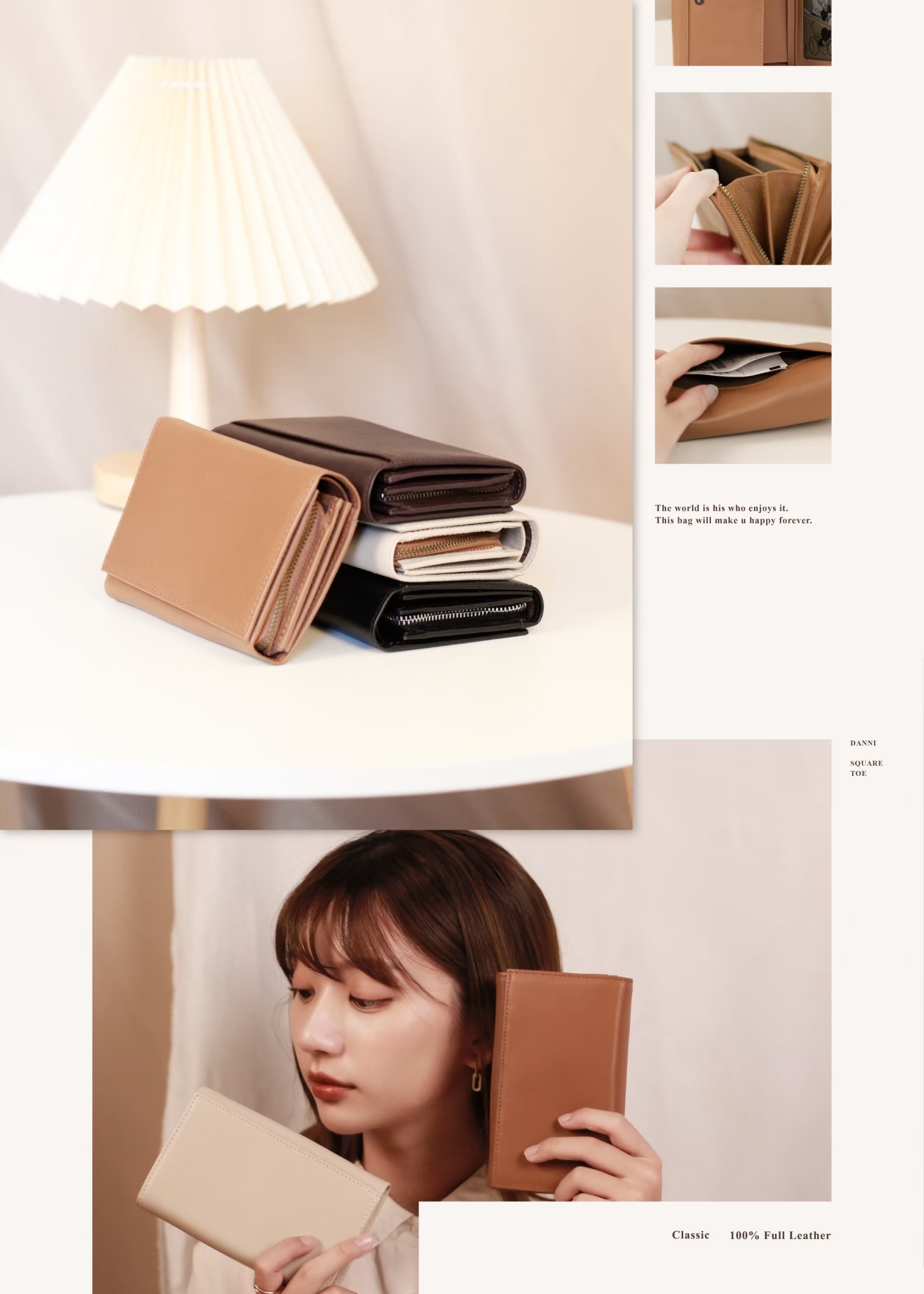 極簡知性中夾 精選頭層牛皮 質感與實用兼備