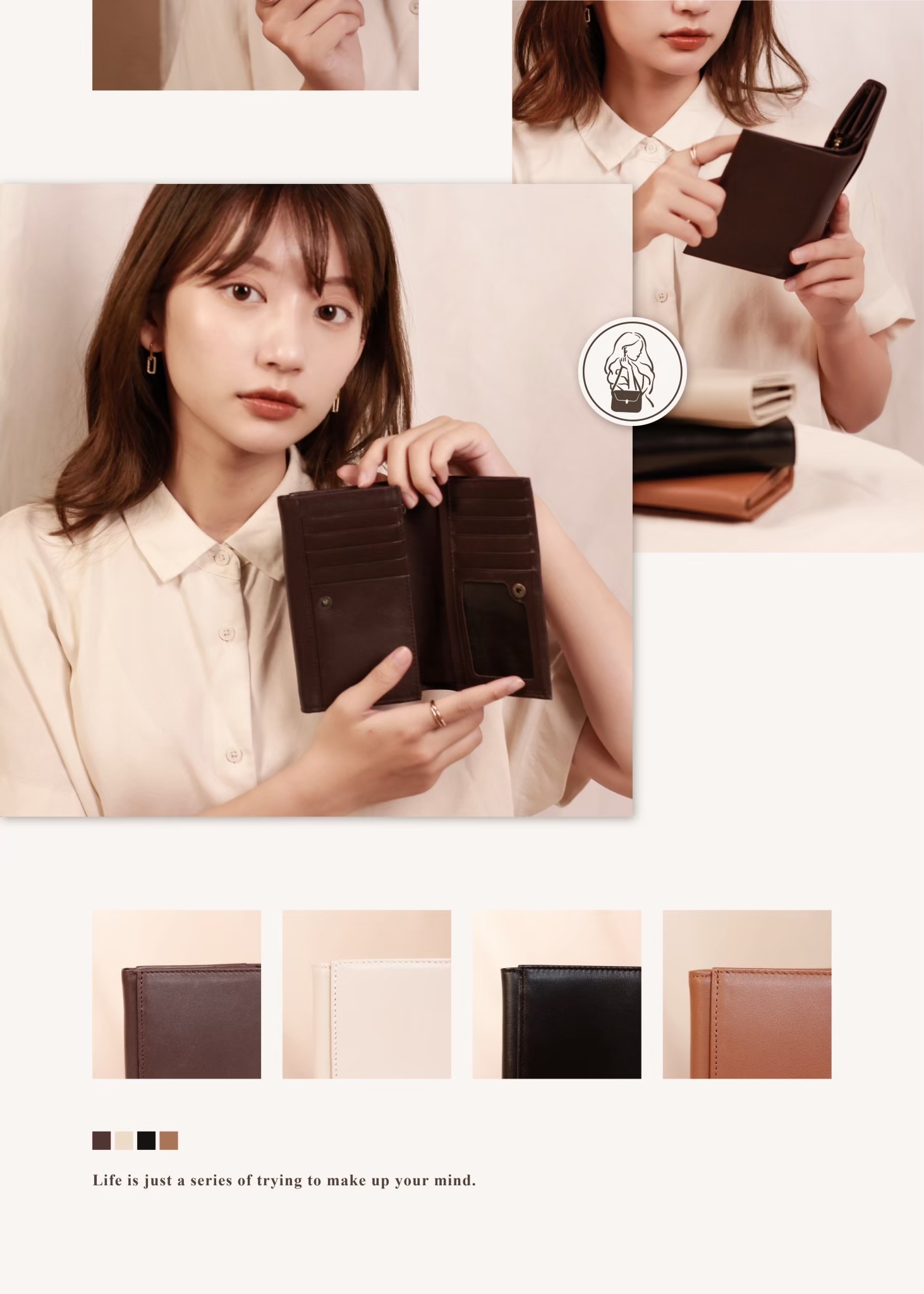 9卡層+1網紗層設計 日常收納剛剛好